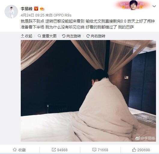 ”海外媒体和影评人也对丹尼尔的表演赞不绝口，知名电影网站ScreenRant盛赞：“丹尼尔·雷德克里夫塑造了一位非常成功的反派